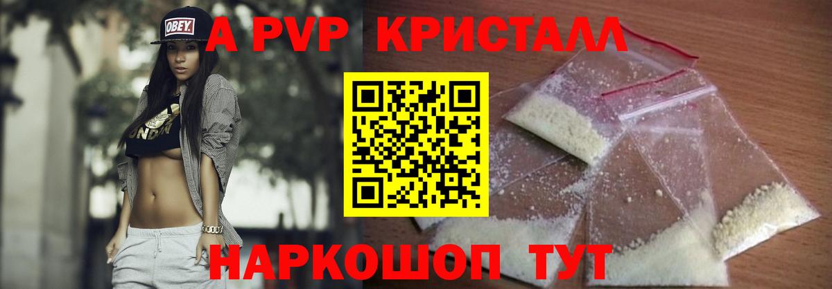 Вязники  Меф МЯУ МЯУ  Кокаин  НБОМе  Вход с VPN  АМФЕТАМИН кристаллы  Канабис  Лсд 25  Меф МЯУ МЯУ кристаллы  ГАШ 