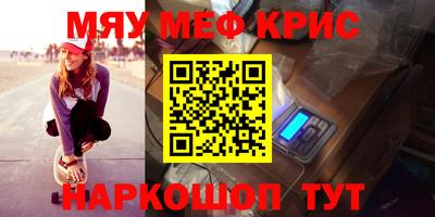 дмт Братск