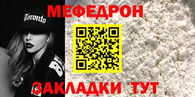 тгк Аргун