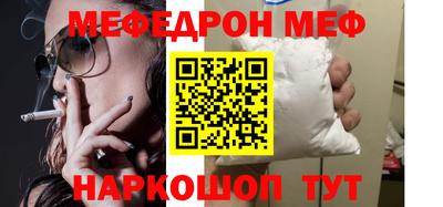 тгк Аргун