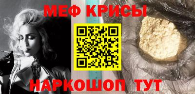 тгк Аргун