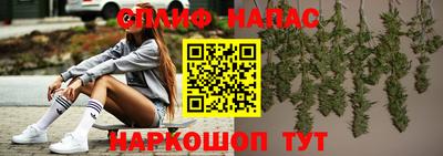 тгк Аргун