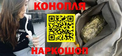 кристаллы Апрелевка