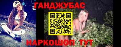 кристаллы Апрелевка
