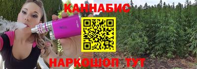 тгк Аргун