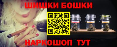 тгк Аргун