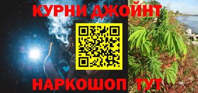 тгк Аргун