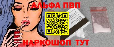 тгк Аргун