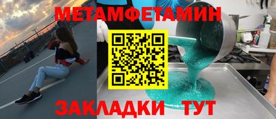 тгк Аргун