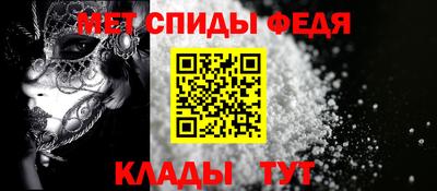 тгк Аргун