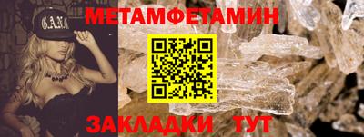 тгк Аргун