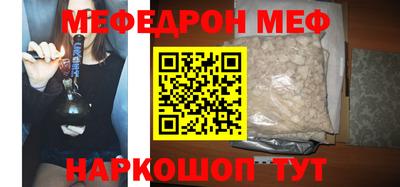 тгк Аргун