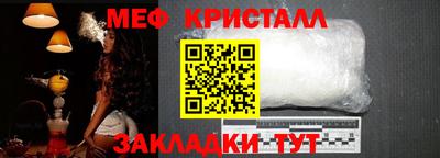 тгк Аргун