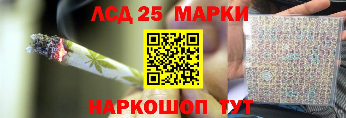 Вязники  Лсд 25 экстази ecstasy  Вход с VPN  ЛСД экстази  LSD-25 экстази ecstasy 